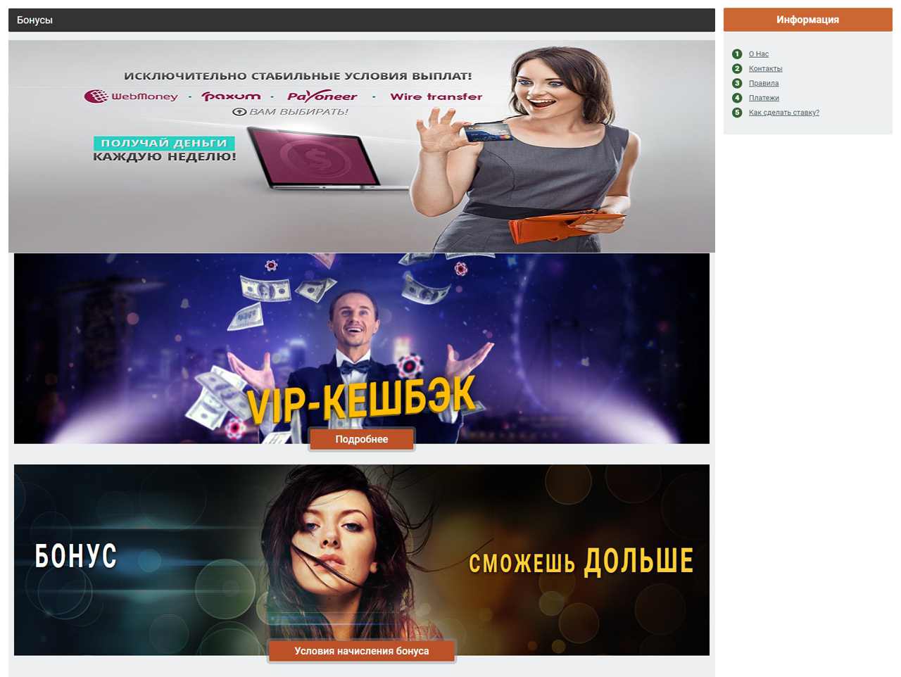 Порно - записи приватов БонгаКамс