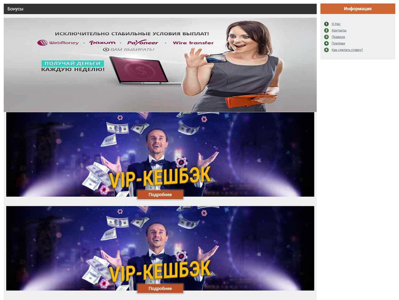 Сколько стоит 1 токен в Бонга - чате